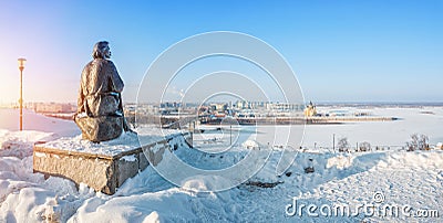 Monument to Maxim Gorky in Nizhny Novgorod Stock Photo